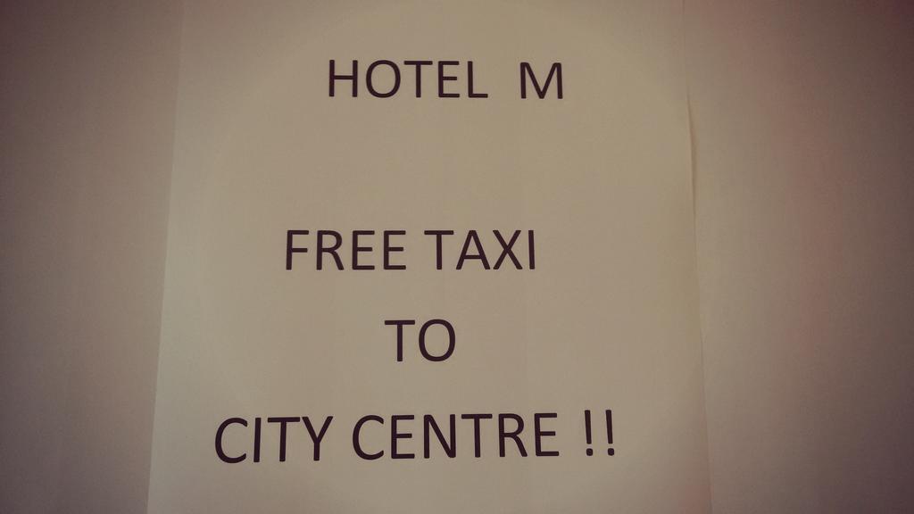 Hotel M Ποντγορίτσα Εξωτερικό φωτογραφία